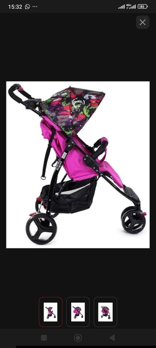 Продам коляску прогулочную