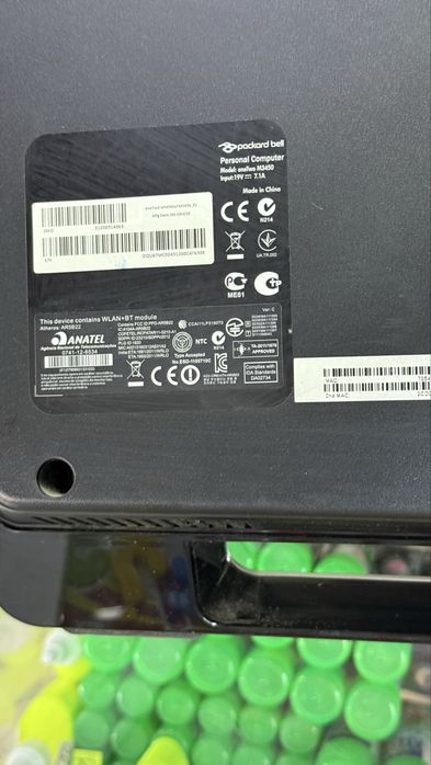 Продам Моноблок