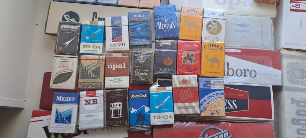 Пачки табачные Антиквариат ссср коллекция