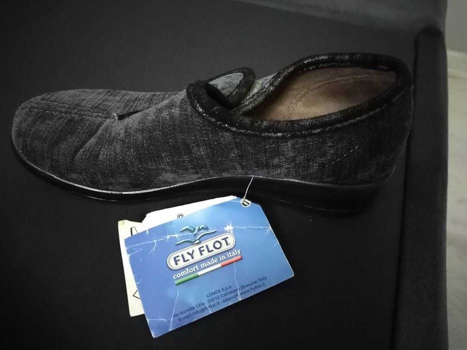 домашни пантофки