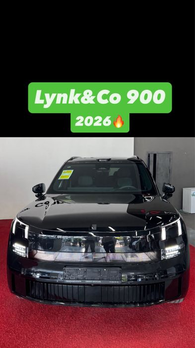 Linco 900 1.5T 2.0T 2026 v nalichi