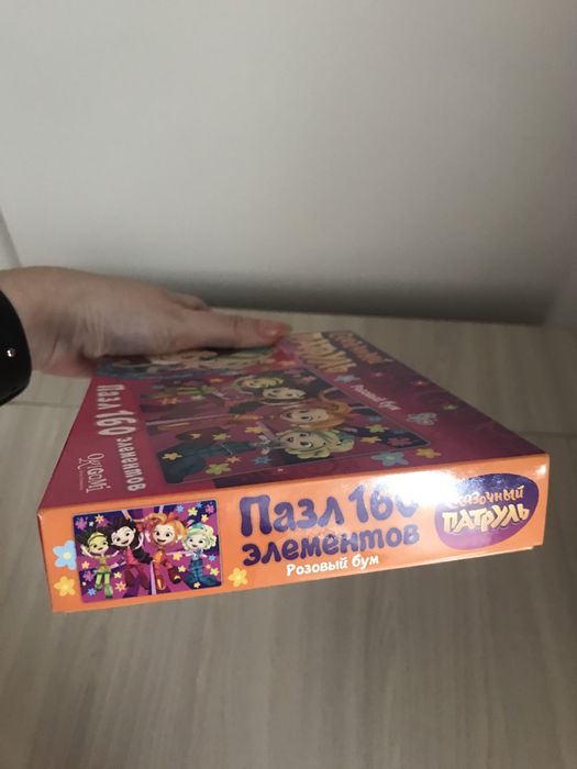 Пазл Сказочный патруль