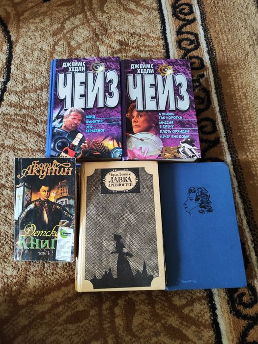 Продам книги для любителей