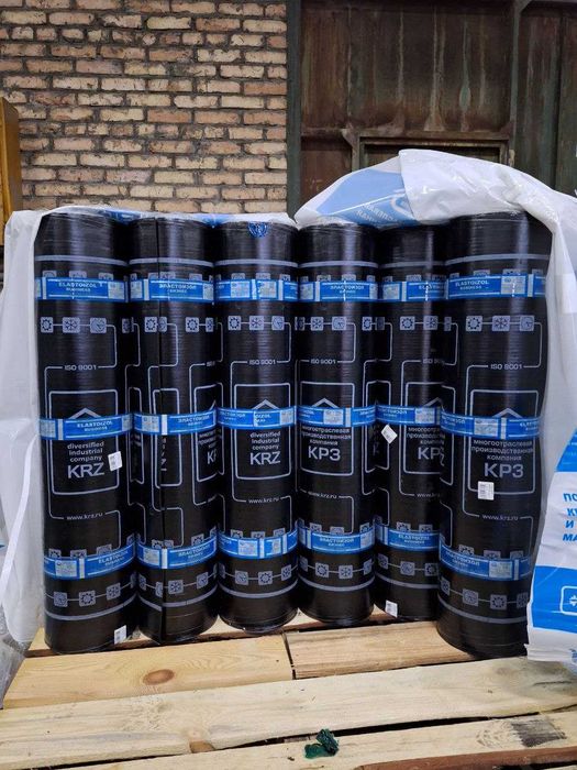 Гидроизоляция Россия ЭПП ЭКП