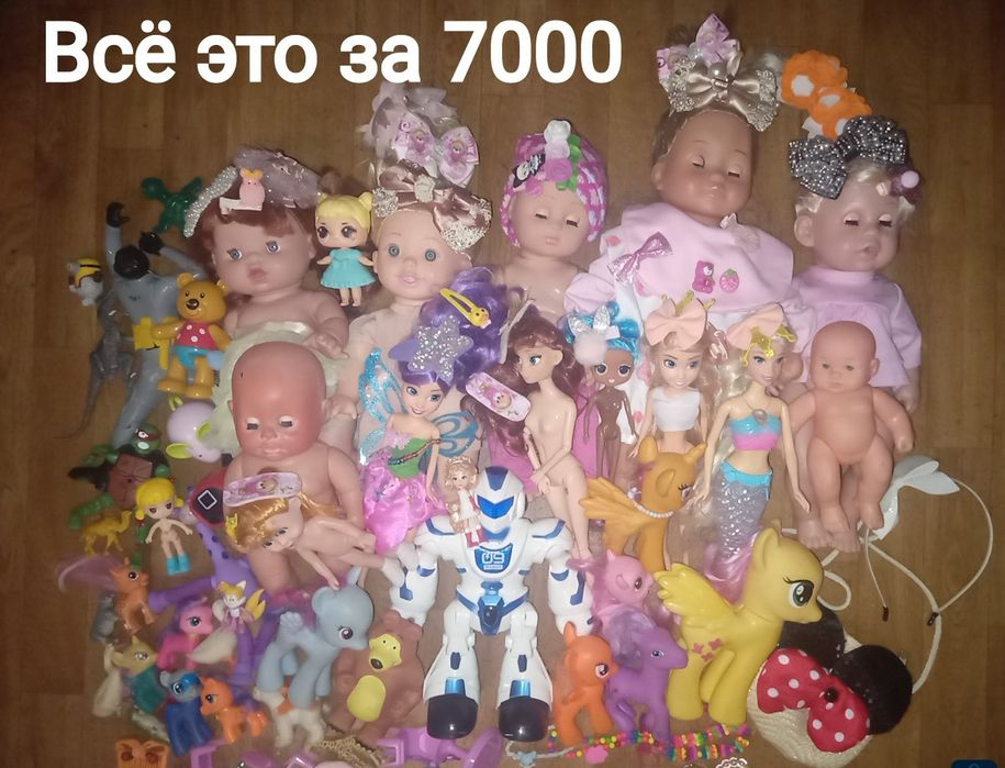 Разные комплекты кукол