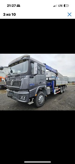 Услуги манипулятора