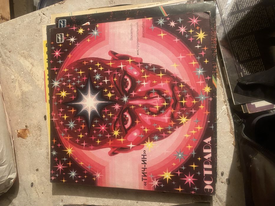 Продаем плостинки старые 1 штука 1000