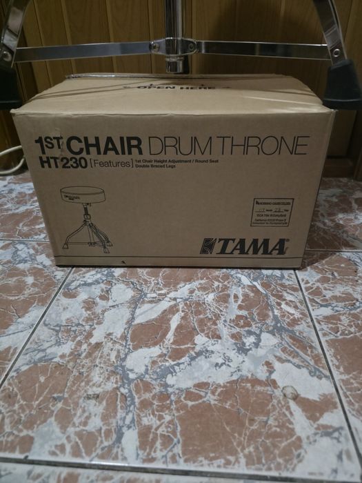 Scaun tobe Tama HT230