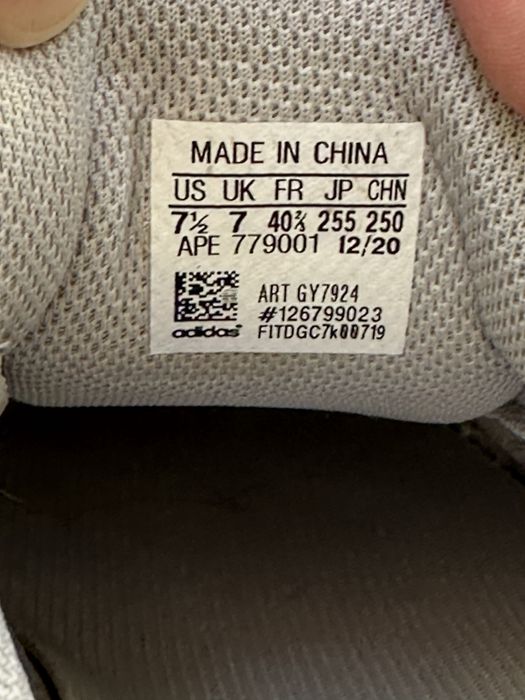 Yeezy 700 v2 cream autentici