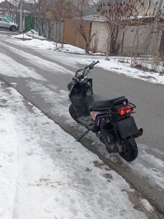 Мопед бумер 150 куб