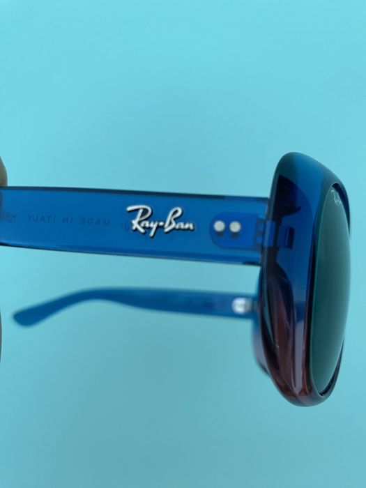 Ray-ban слънчеви очила