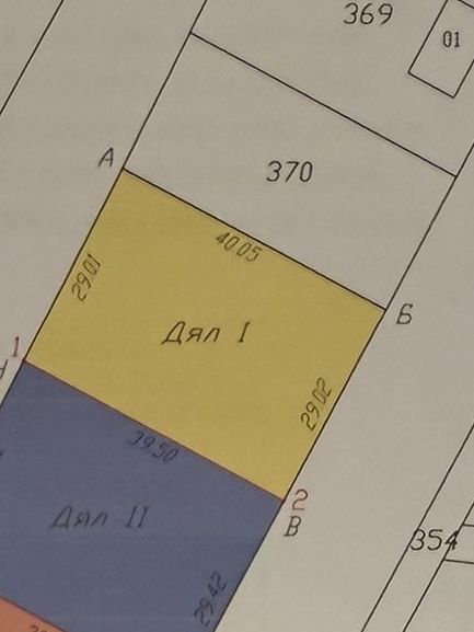 Парцел в Асеновград 1149кв. Лице на главен път 29м.