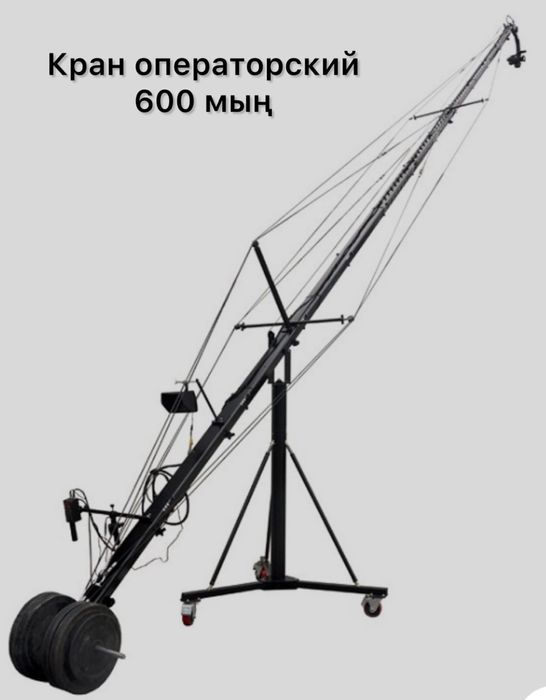 Той апараттары сатылады