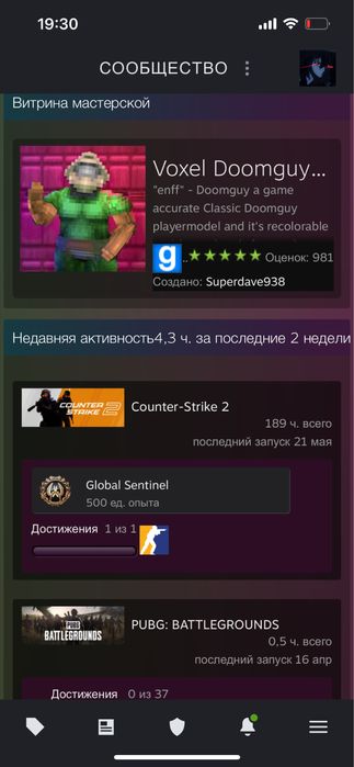 стим аккаунт продам
