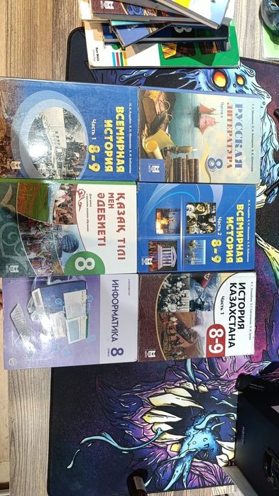 Продам учебники 8 класс