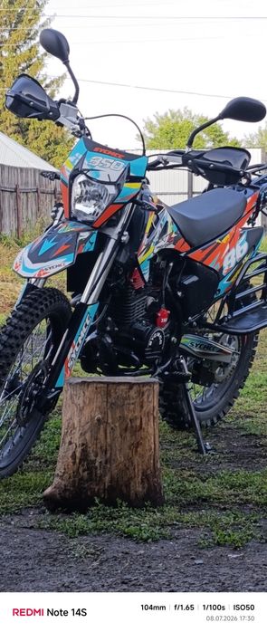 Эндуро 350 кубов