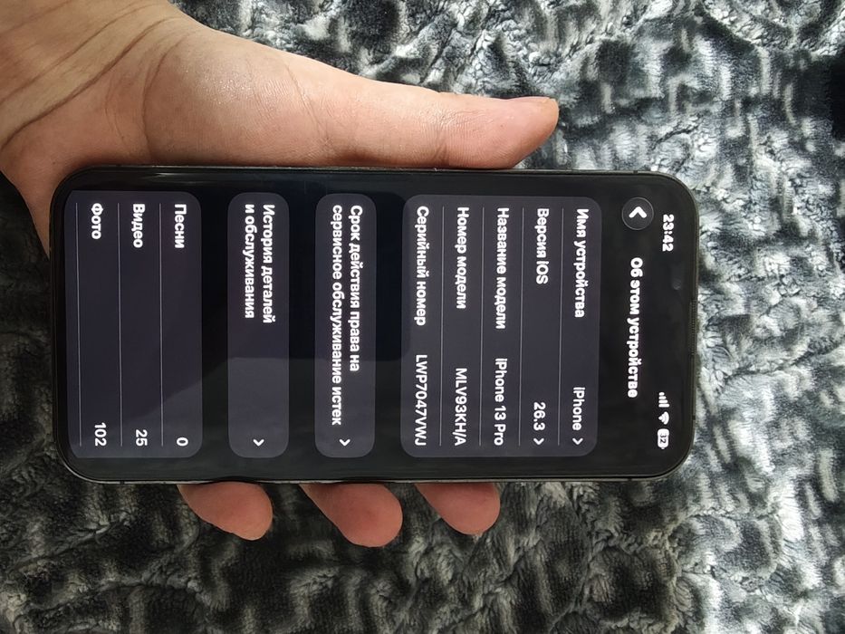 iphone 13 pro 128 гб идеальное состояние