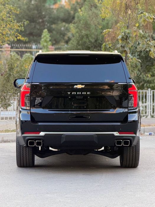 Документы оформляются на ваше имя