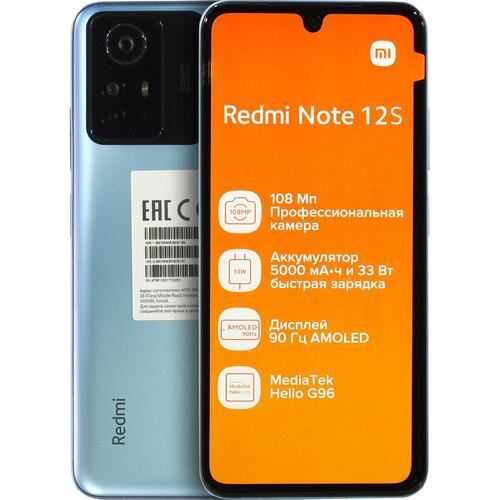 Продам Redmi Note 12 S