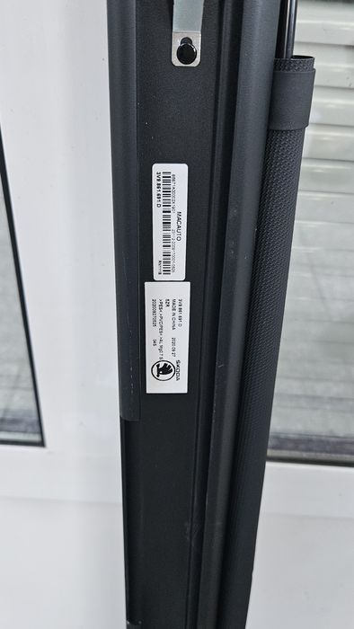 Преградна щора Skoda Suberb 3, 2020г.