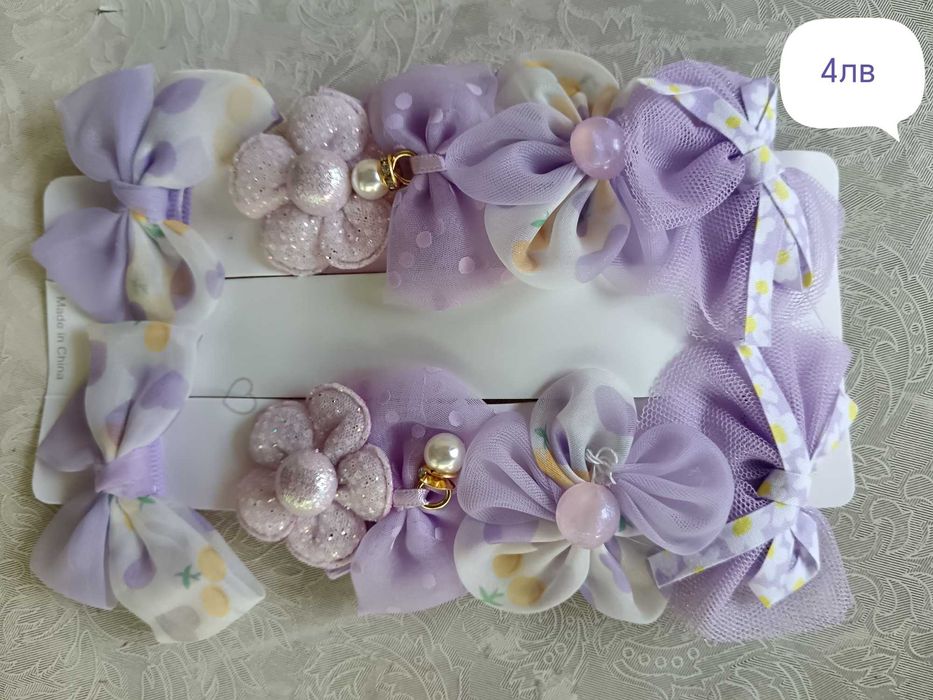 Детски фибички  различни модели