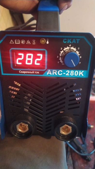 Сварка, сварочный аппарат