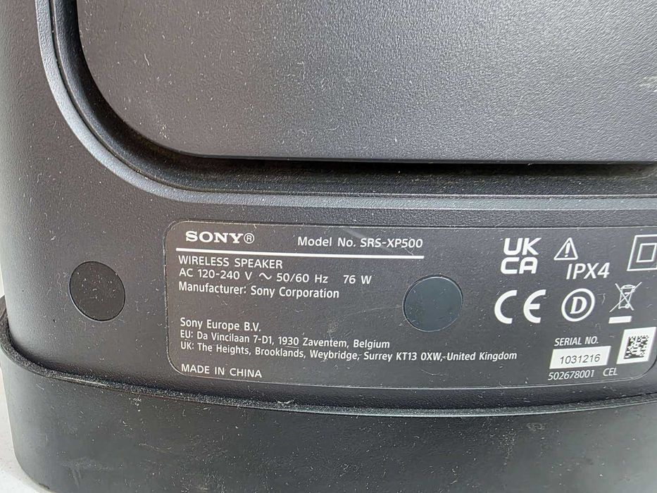 Boxa Sony SRS-XP500 - KLI Amanet