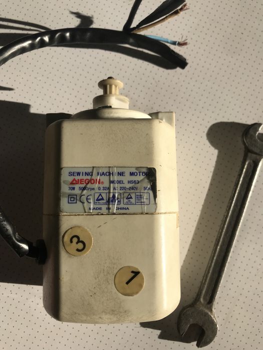 Электродвигатель 220