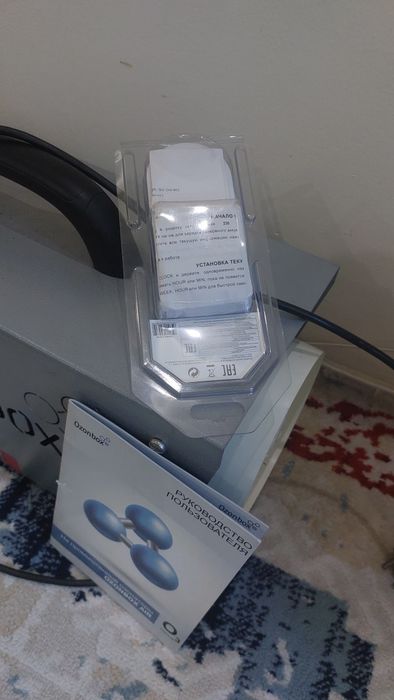 Продам озонаторы