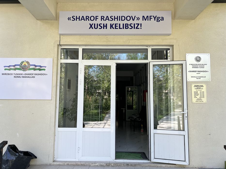 Услуги полиграфии