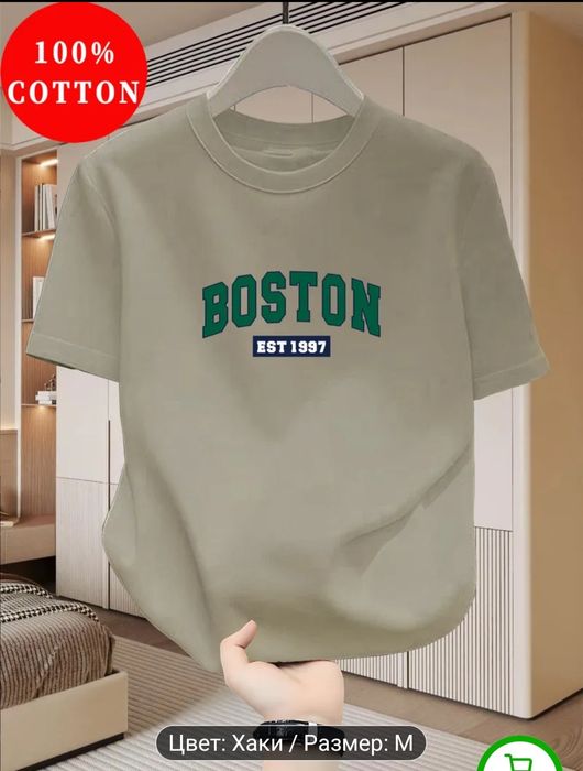 Футболка "BARCELONA", "BOSTON", бренд Испания.