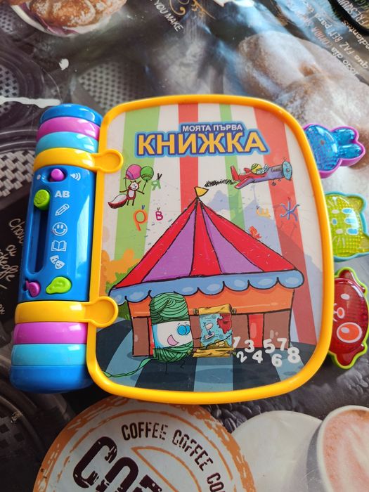 Детски играчки за момчета и момичета