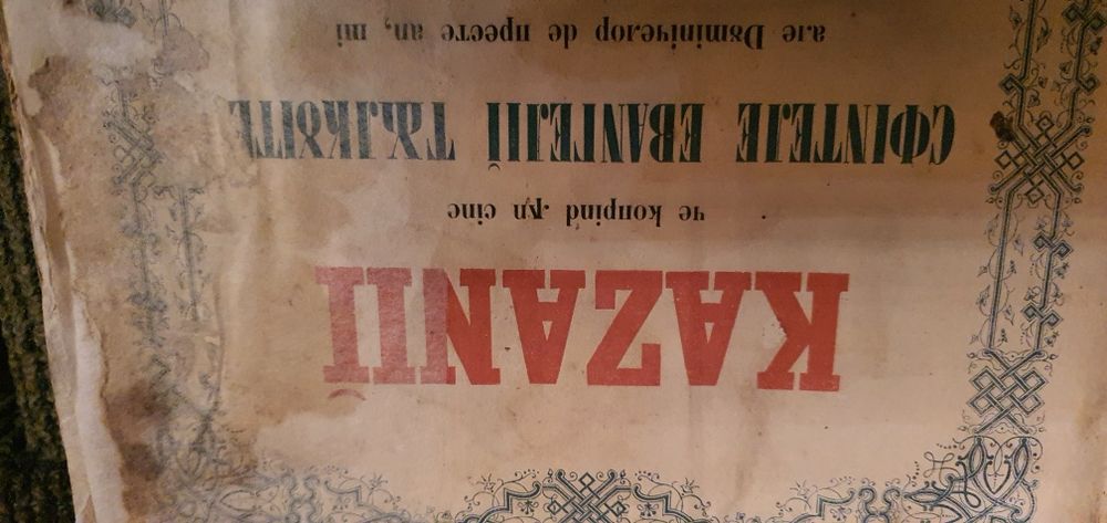 Cazania (1857) - carte bisericească veche