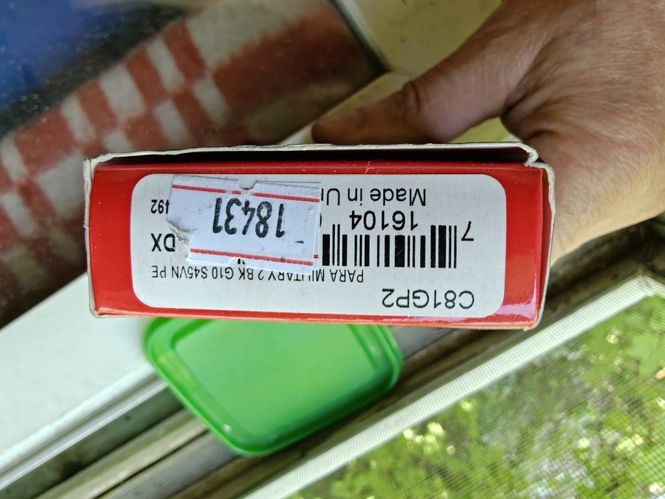 Продам кухонный нож спайдерка