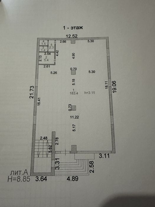 Продажа ТД Salsabil