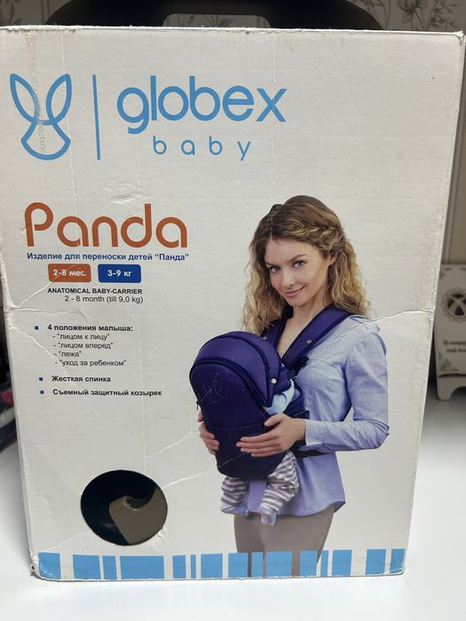 Рюкзак кенгуру.