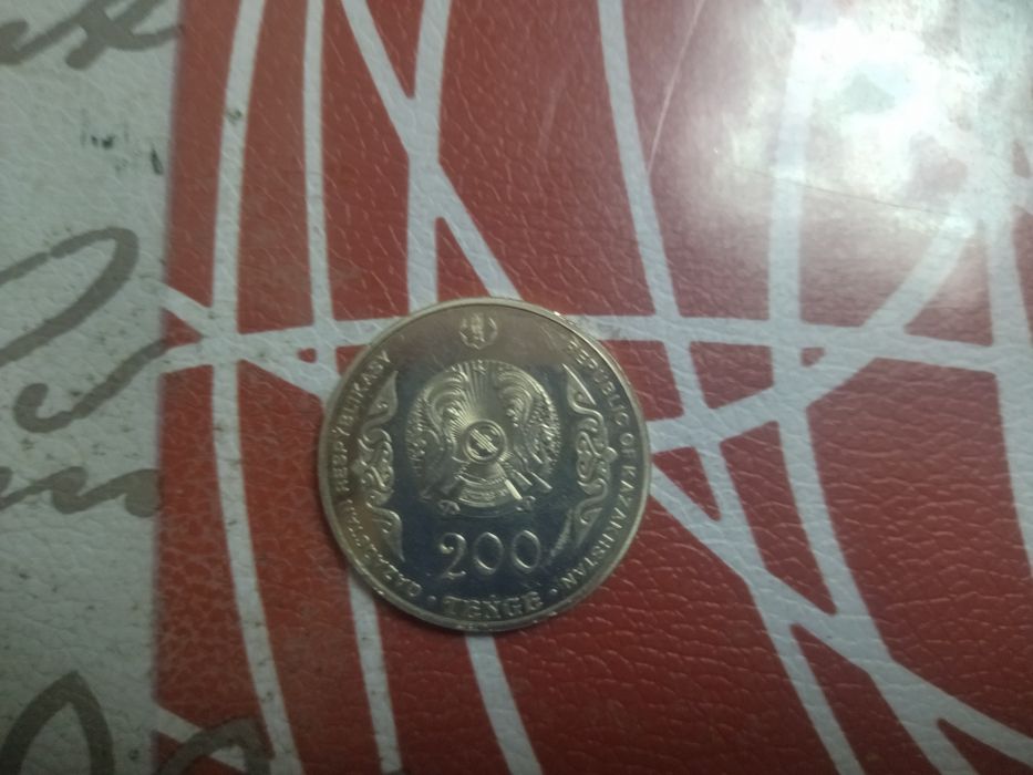 Монеты колекционные