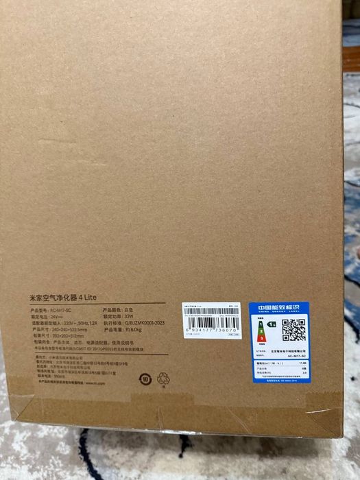 Новый запечатанный очиститель mi air purifier 4 lite