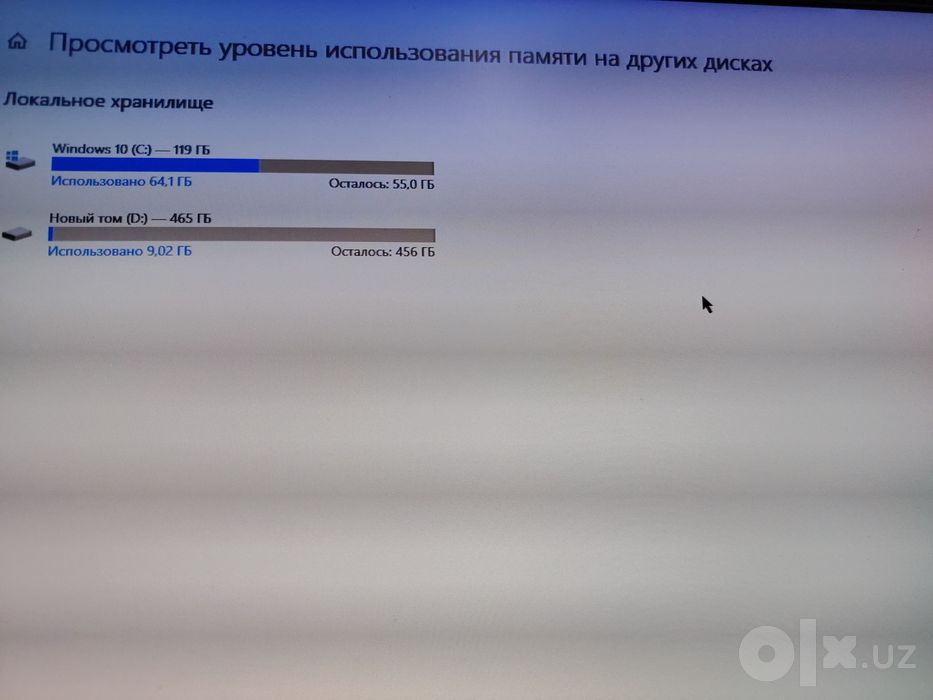LG koplekt komyuter