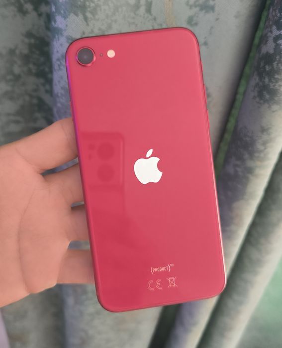 iPhone SE 2 Red Edițion