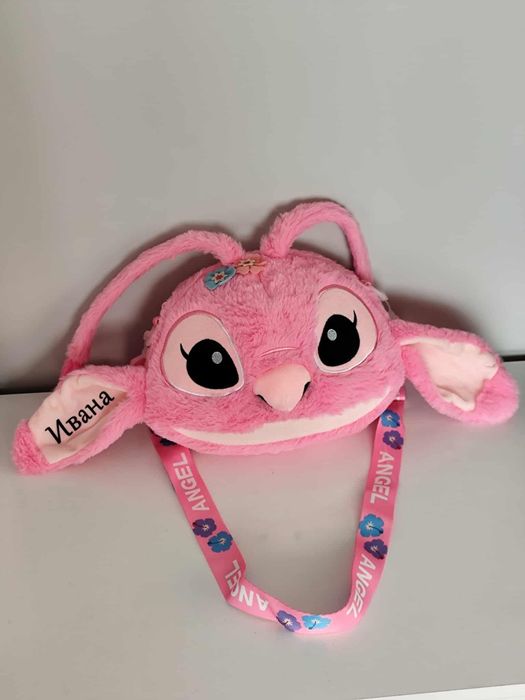 Персонализирана чанта Стич с име по избор