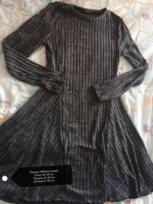 Рокля, блуза, клин.Размер М/ L