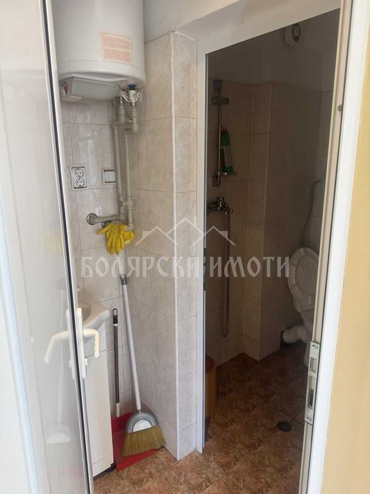 Офис на главна улица