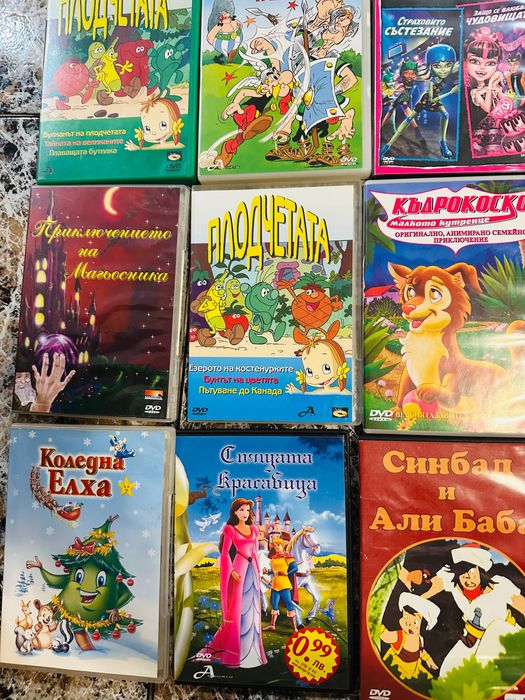 Предлагам дискове с детски филми