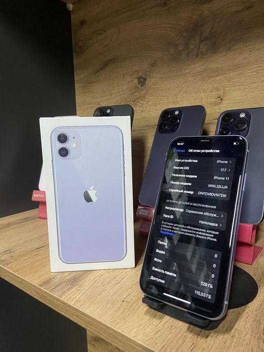 Продается iPhone 11