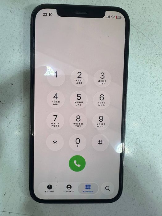 Iphon 12 pro yaxsh narxi 280$$