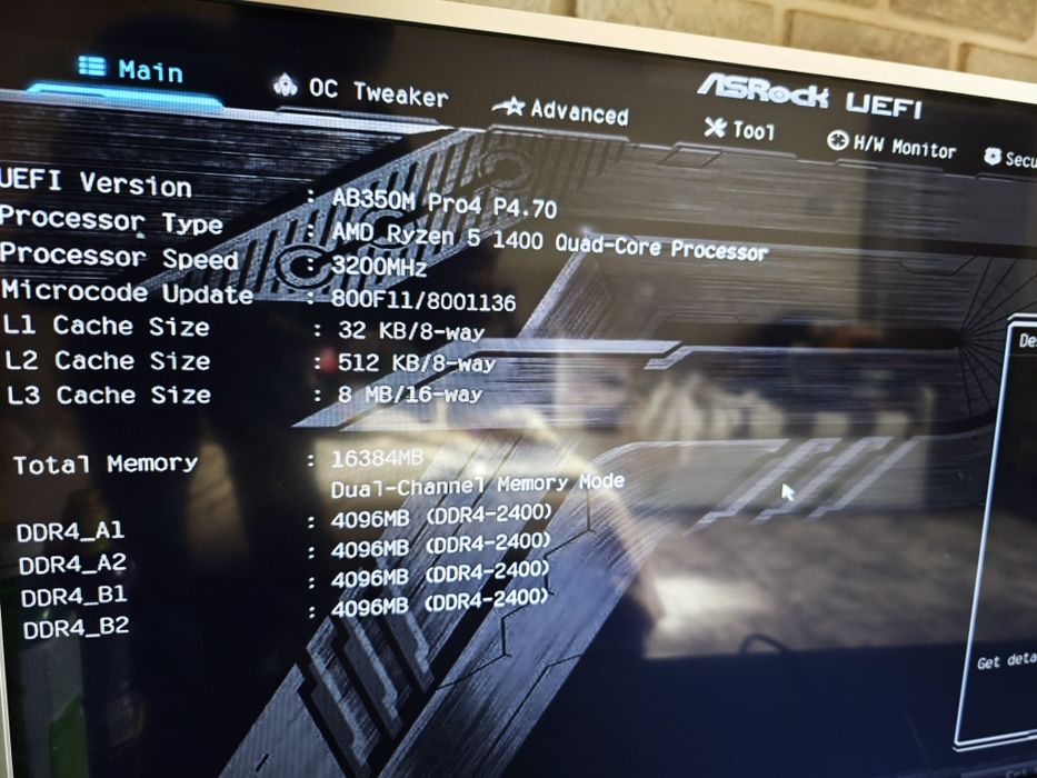 Компютър АMD Ryzen 5 1400 GTX 1050TI