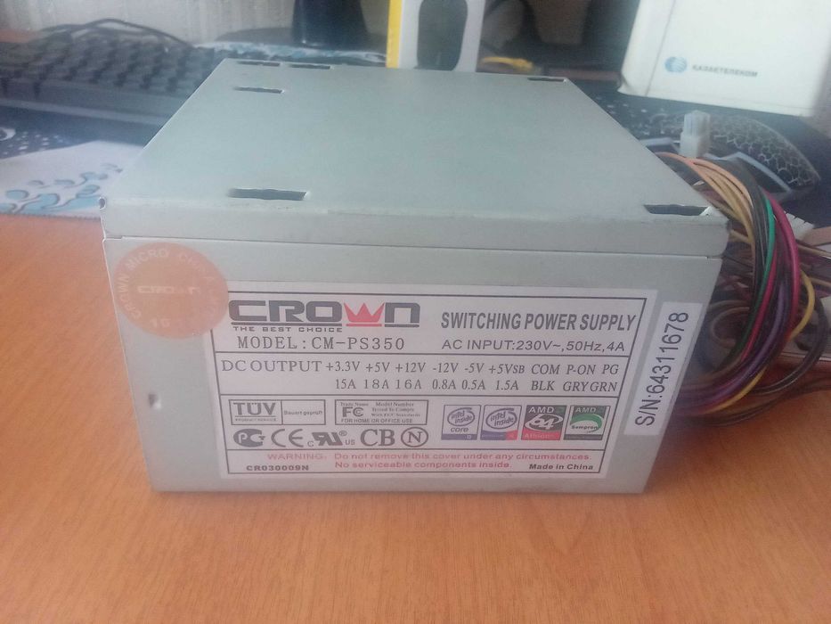Блок питания для ПК
