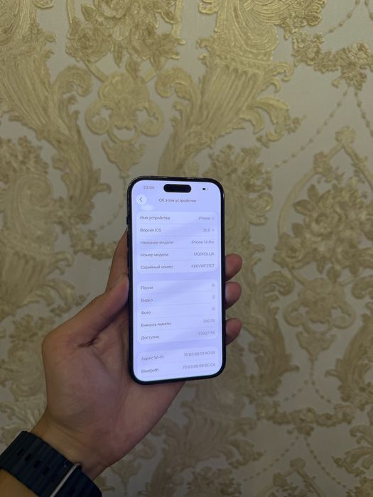iPhone 14 Pro 256GB 83%