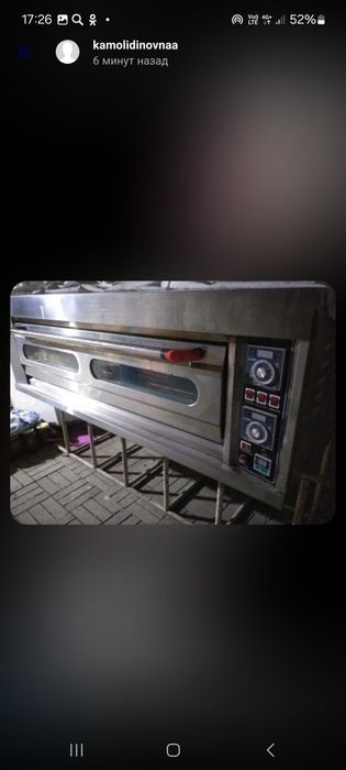 Печка електрический